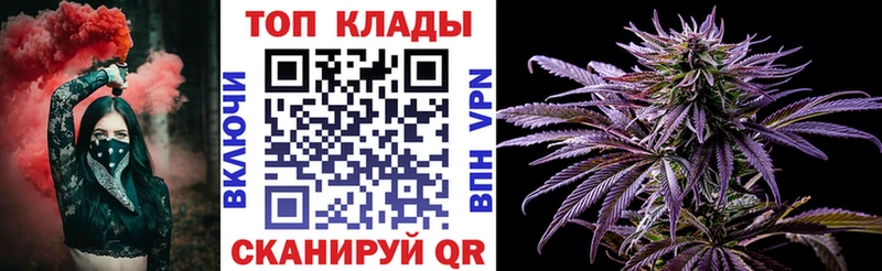 Все наркотики Бор НБОМе  kraken рабочий сайт  ГАШИШ  Cocaine  Меф 