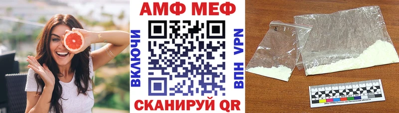 АМФ 97%  Бор 