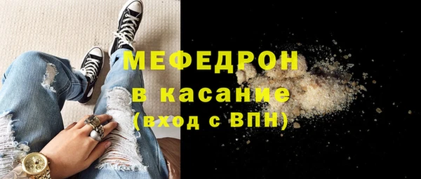 героин Балабаново