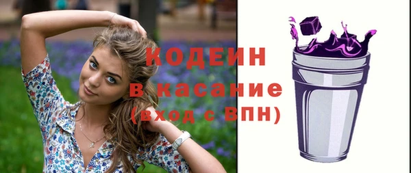 героин Балабаново