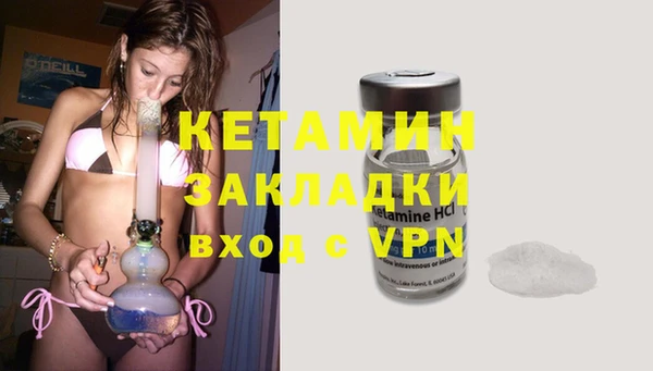 героин Балабаново