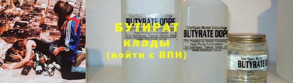 героин Балабаново