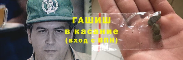 героин Балабаново