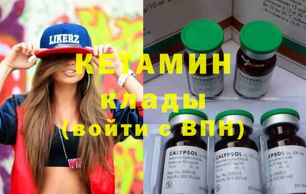 героин Балабаново